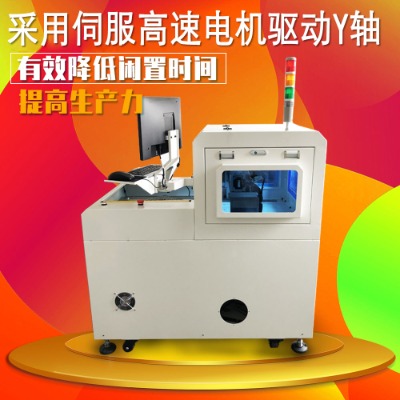 ι_ְCpcb-180