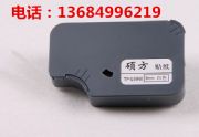 TTP60IN(bio)TPL09W