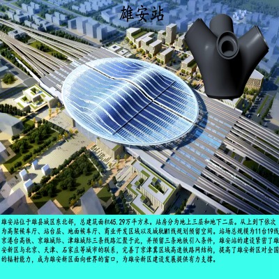 T䓹(ji)cS a(chn)䓽YȹT䓼