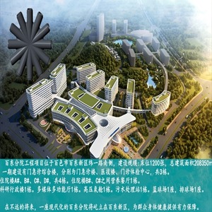 㽭䓽YNYΠT䓹(ji)c