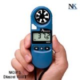 NK5916Kestrel 2000L(fng)كx