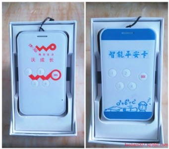 ܌W(xu)ƽƷW(xu)λ(bo)ӌW(xu)C