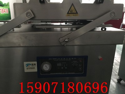 hJS(chng)ֱN(xio)rl-600pհbC(j)