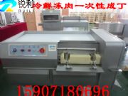 rl-550ⶡC rһгⶡ ⶡ