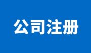 (zhun)I(y)(w)ͬL(zhng)ؔ(ci)нӴӛ~˾(g)wע(c)