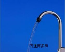 ԝͿϼ{׷ˮͿ