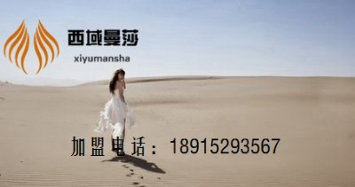 ɳļ ɳĴڕ(hu)ɳB(yng)