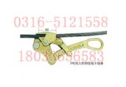 1ton-l,2ton-l,4t-ngk ձngk䓽g