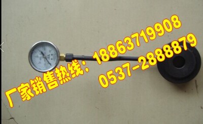 mc-200^UyӋ 16a(chn)(jng)