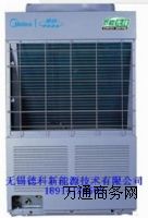 供應(yīng)美的 家用熱泵熱水機(jī) 無(wú)錫德科新能源技術(shù)有限公司