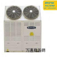 供應格力KFRS-36SM/AS熱泵熱水器