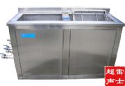LSA-E481200ϴC