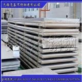 P1cr20ni14si2䓾5mm