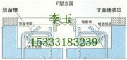 ؃r(ji)ۣGQF-F60͘sp
