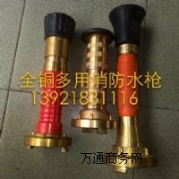 QD50ˮʽ Ұ Ѝu (bio)