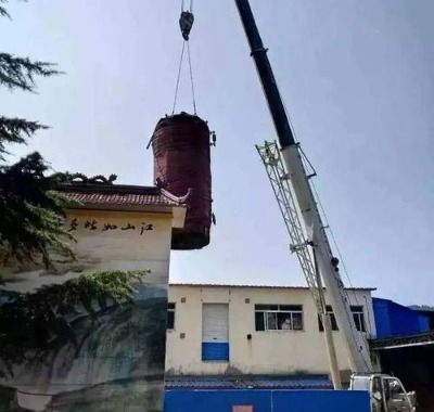 dSOջY|Rȫۺ