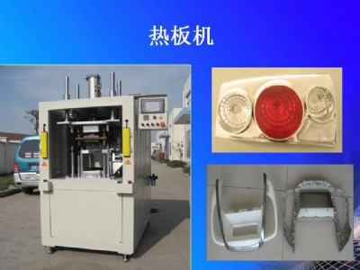 超聲波焊接機(jī)|超聲波塑料焊接機(jī)|超聲波塑料焊接機(jī)|超音波熔接