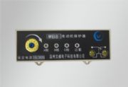 늄әCo 늄әCCϱo,늄(D)