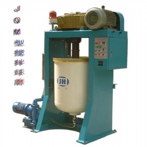 JQM-XH型 攪拌球磨機