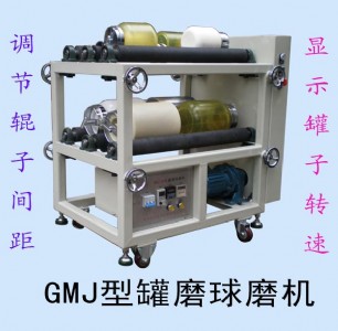 GMJ/B-5 ĥĥC