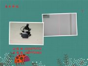 䏴ž(xin)(bio)(xin)