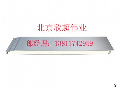 䓃r|䓃r