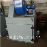 HD}(cng)픳ma(chn)S