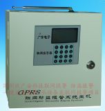 gprs(lin)W(wng)(bo)|o(bo)ϵy(tng)