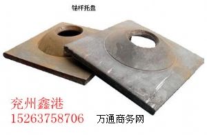 ֱN(yu)|(zh)^UбP