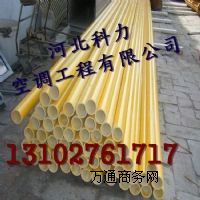 (yng)䓈A X ֱ40mm 3mm ̖(ho)B