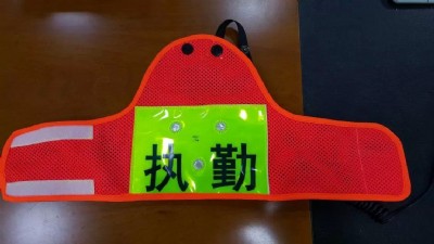 led(bio)Sled(bio)r(ji)