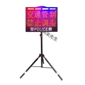 hҕͨϢT yʽled@ʾ ¹ʬF(xin)Tʾ
