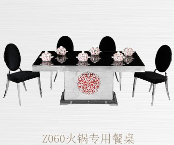 䓻b늴ŠtƵZ060
