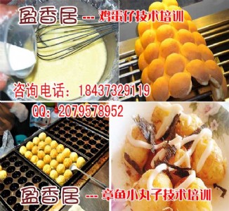 ͨWu䷽Wu~~T