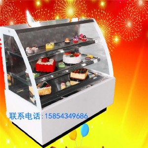 (chung)