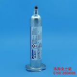 k-5171۰z,pcճpetzˮ,͸ߜ?z)z