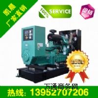 200kw˹l(f)늙C(j)r(ji)Ͱl(f)늙C(j)S