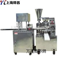 組合包子機饅頭機 包子饅頭機 自動組合式包子饅頭機