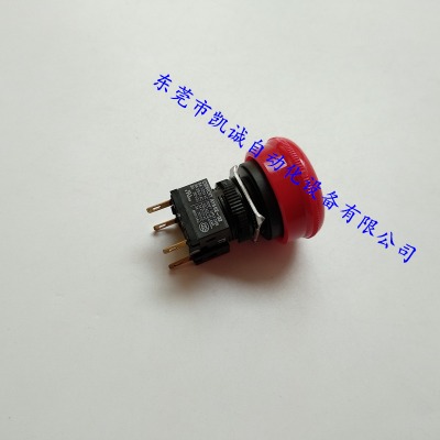 a165e-s-02Wķoֹͣ_(ki)P(gun)