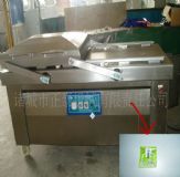 dz800/3srpҰbC