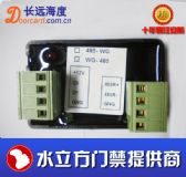 Lh(yun)485D(zhun)wg26/34D(zhun)QģK485D(zhun)fD(zhun)Q