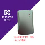 Lh(yun)485(lin)W(wng)id/icTһwC wgʽ