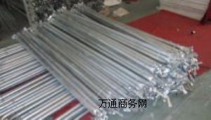 雷亞架