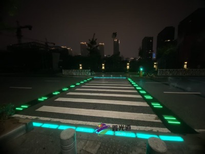 ǻ۰l(f)R(xin)ledtG