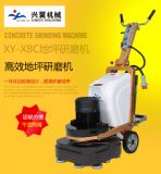 水磨石地面翻新機x8c