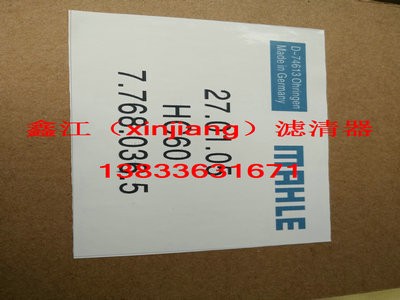 (yng)Rhc60Vо