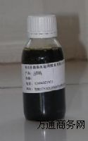 2-羥基膦;宜 HPAA
