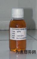 水解聚馬來酸酐 HPMA