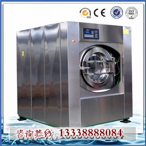 50kg不銹鋼工業(yè)用洗衣機酒店全自動洗脫機自動洗脫機水