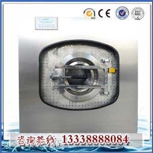 P15kgϴÓC/ë70ϴÓÙC50kg